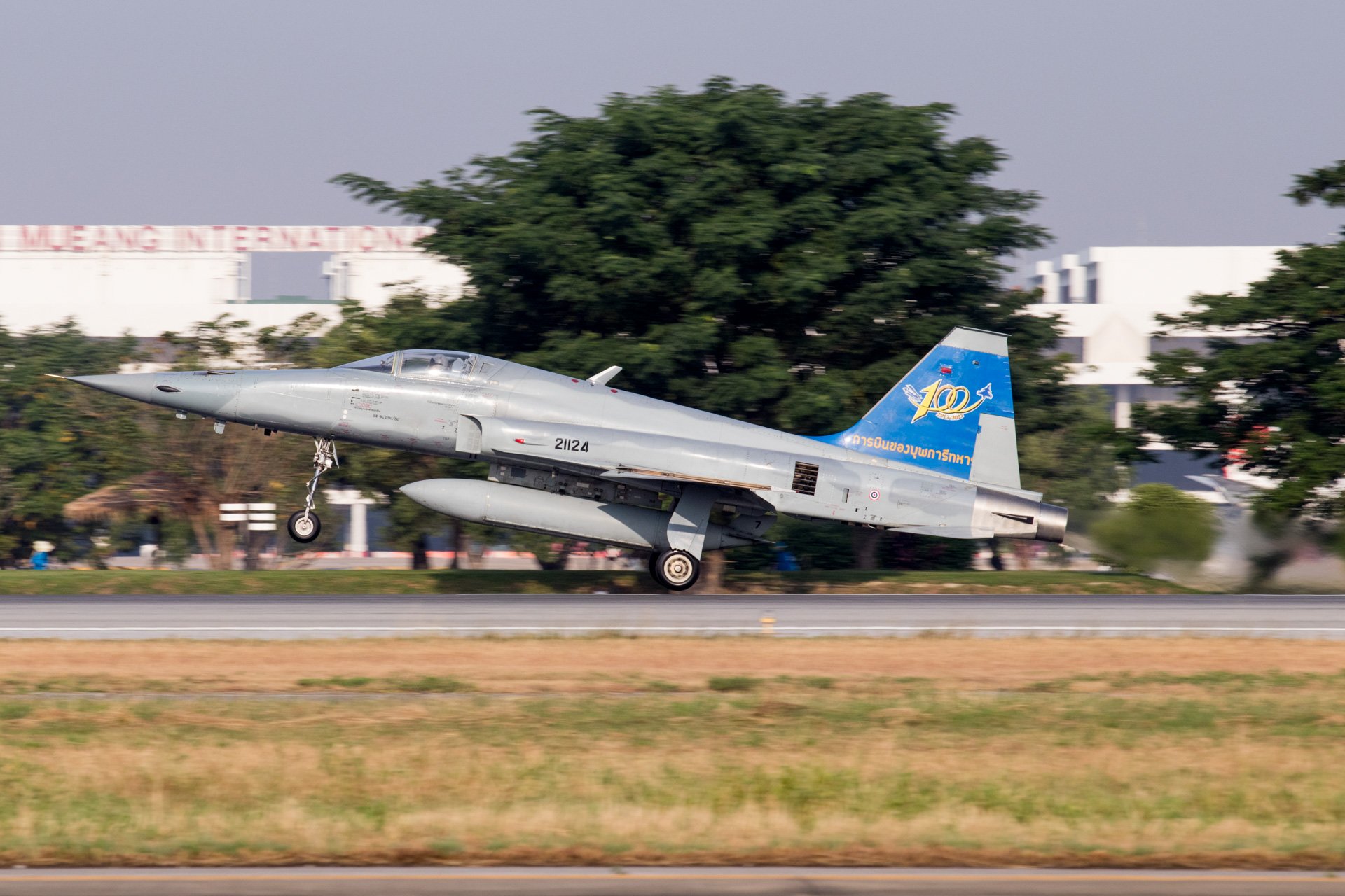 Royal Thai Air Force Children's Day 2017