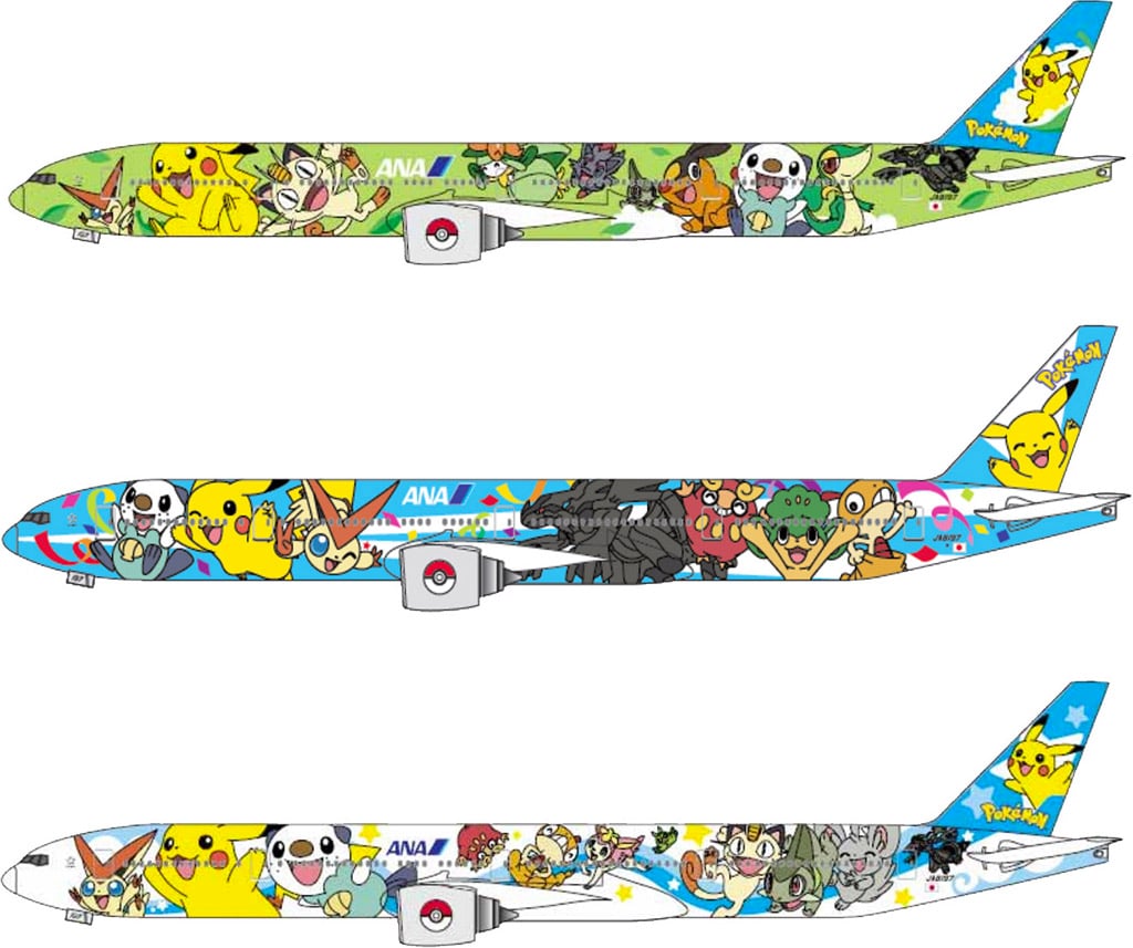 Pokemon Peace Jet