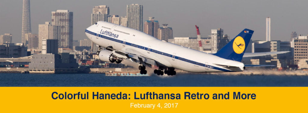 Spotting Report: Tokyo Haneda, Japan