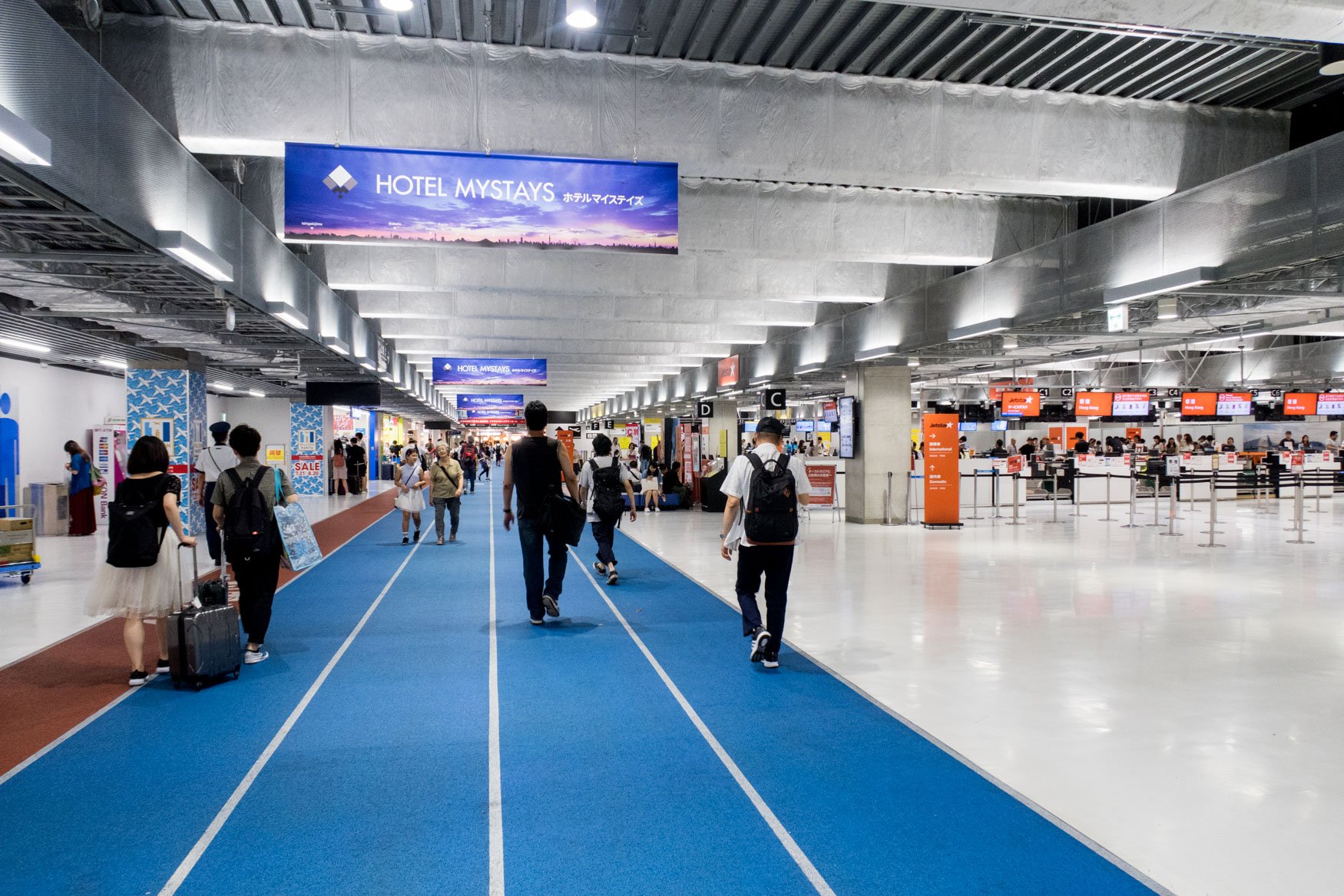 Narita Airport Terminal 3