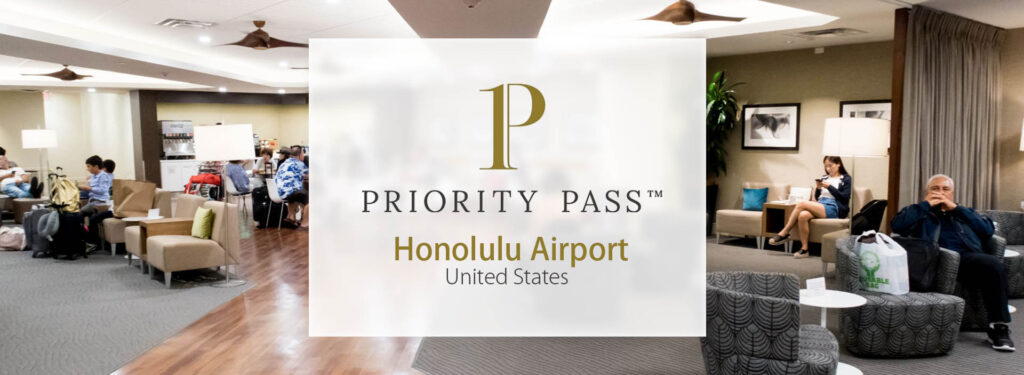 What Is the Best Priority Pass Lounge at Honolulu Airport?