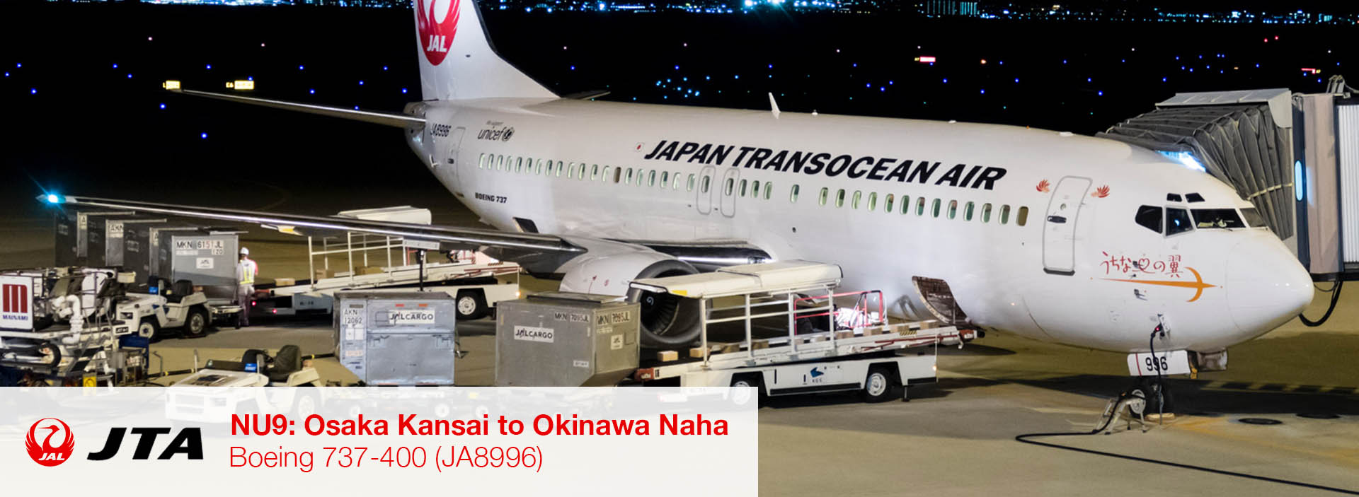 JTA 737-400 Economy Class Osaka to Naha Flight Review