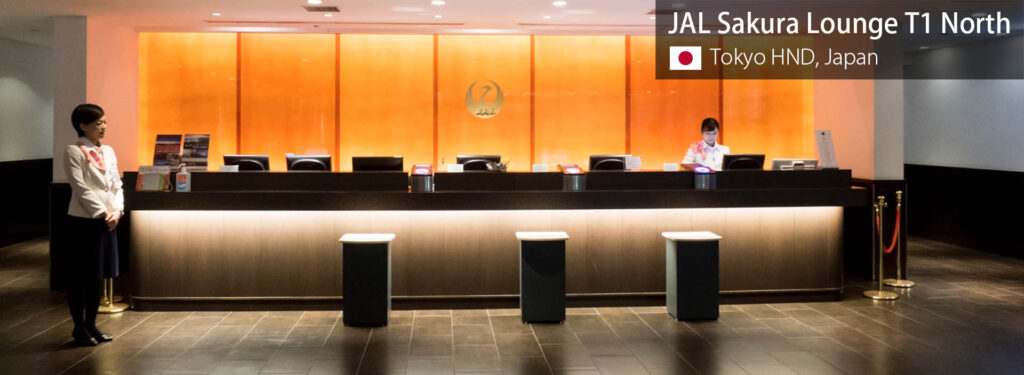 Lounge Review: JAL Sakura Lounge Domestic Terminal 1 North at Tokyo Haneda
