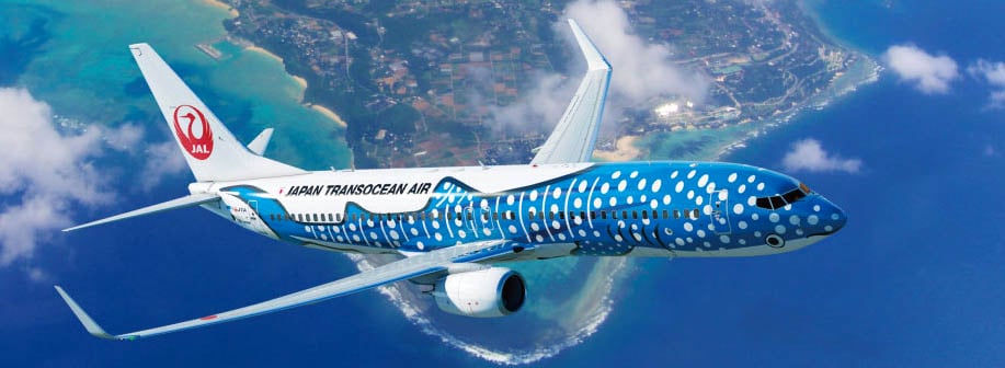 Trip Preview: The New Jinbei Jet Inaugural with an Unexpected Detour to South Korea