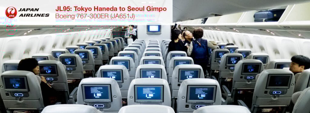 Flight Review: JAL 767-300ER Economy Class from Tokyo HND to Seoul Gimpo