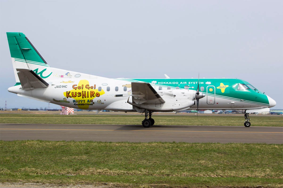 Hokkaido Air System Saab 340
