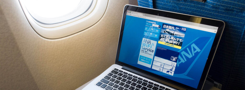 ANA to Offer Free In-Flight Wi-Fi on Domestic Flights Starting from April 1, 2018