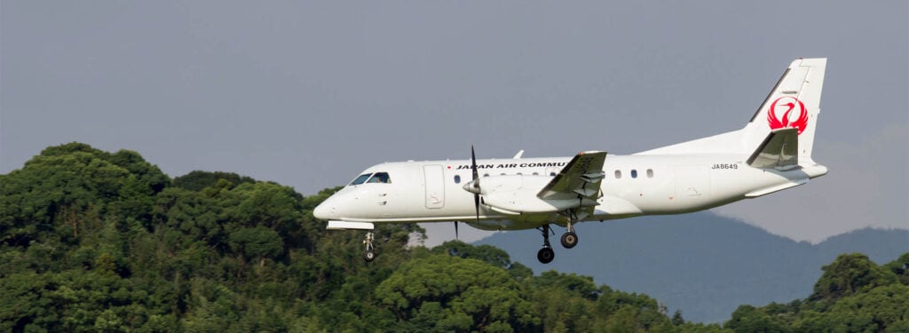 Japan Air Commuter Mechanic Dies in Hospital After Being Involved in an Incident at Kagoshima Airport