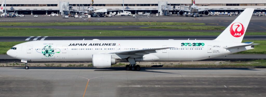 Japan Airlines Pays More Than $3 Million into a Hong Kong Account Based on a Fraudulent Invoice