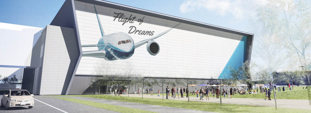 "Flight of Dreams" in Nagoya to Open in Summer 2018 with ANA's and JAL's Sponsorship