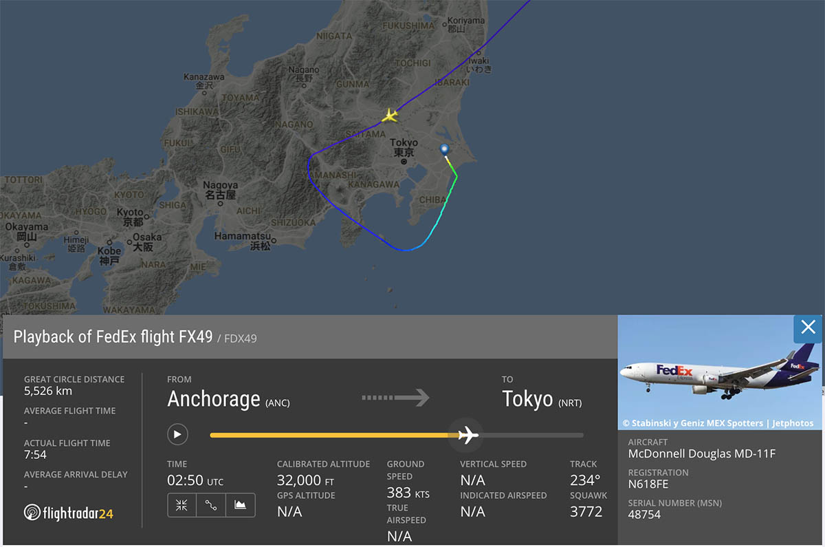 FedEx Emergency Landing at Tokyo Narita