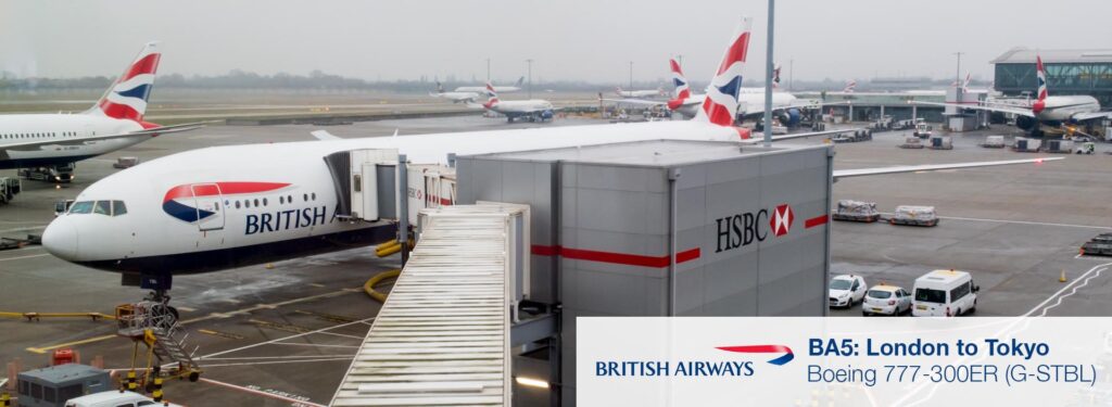 Flight Review: British Airways 777-300ER Economy Class from London Heathrow to Tokyo Narita
