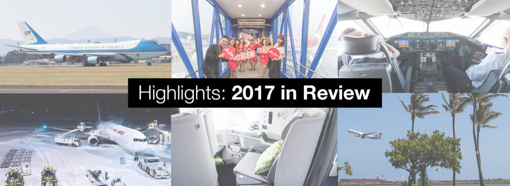 2017 in Review: Looking Back at My Highlights of Last Year
