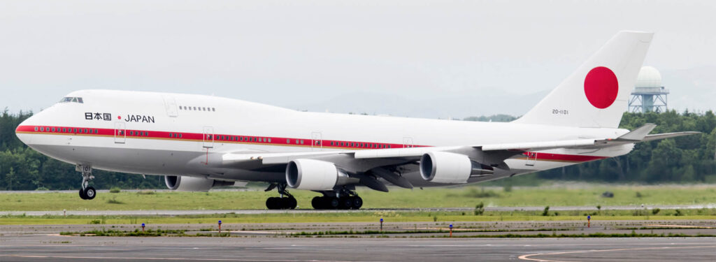 Japan Air Self-Defense Force 747-400 Loses a Small Panel After Taking-Off from Chitose Air Base