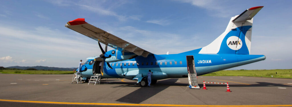Amakusa Airlines' Special "Just Flying" Avgeek Fare: Ten Flights in One Day for Less Than 100 Dollars