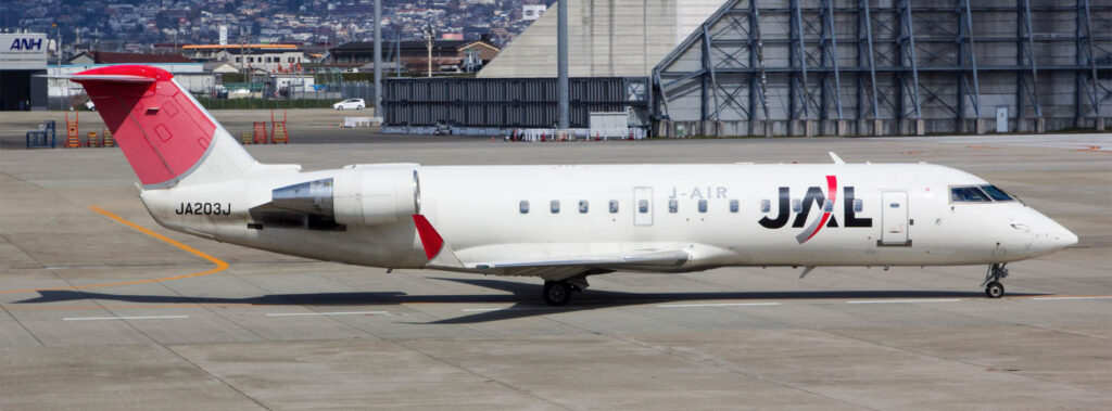 The Era of Bombardier CRJ-200s and DHC-8-Q300s Operated by Japanese Airlines Is Over