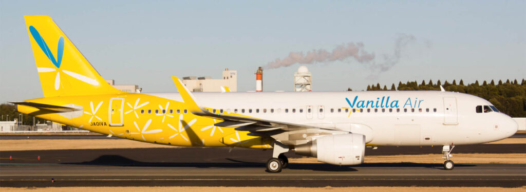 Vanilla Air Opens Fukuoka - Taipei Taoyuan for Booking, the First Flight to Operate on March 25, 2018
