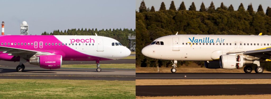 Peach Aviation and Vanilla Air to Merge by 2020 to Form the Largest Japanese LCC
