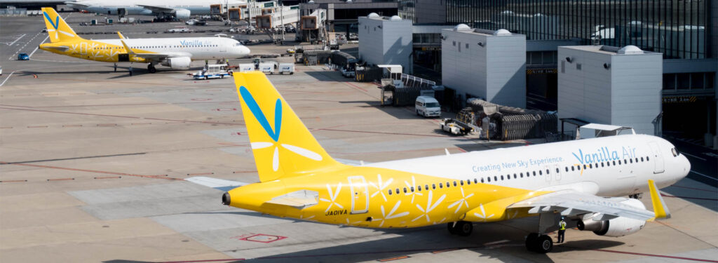 Vanilla Air to Start Flights from Ishigaki to Naha and Tokyo Narita, and to Axe Narita - Osaka Kansai