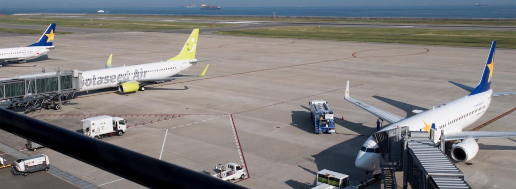 Kobe Airport's Operation Switched to Private Kansai Airports Company as of April 1, 2018