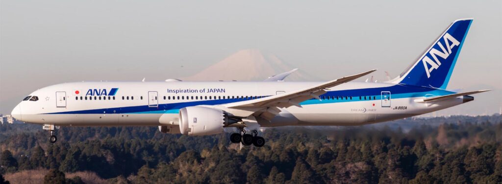 ANA Now Offering "Bid My Price" Upgrades from Economy Class to Premium Economy