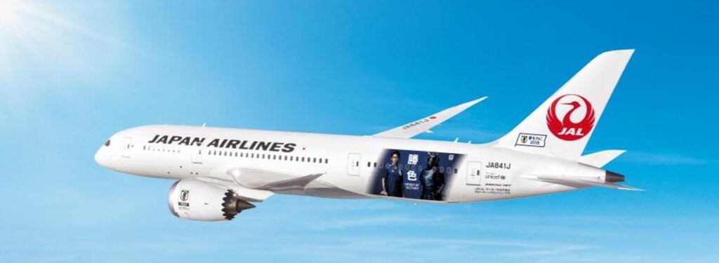 The Second Japan Airlines' SAMURAI BLUE Jet to Start Operating on April 21, 2018