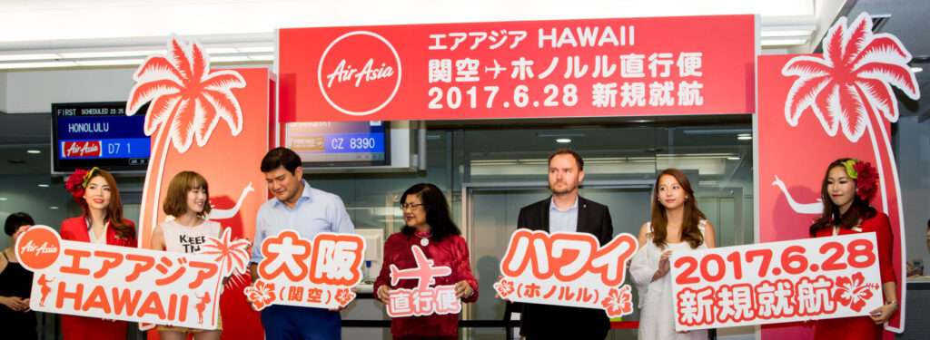 AirAsia X to Increase Frequency on Osaka Kansai - Honolulu to Daily