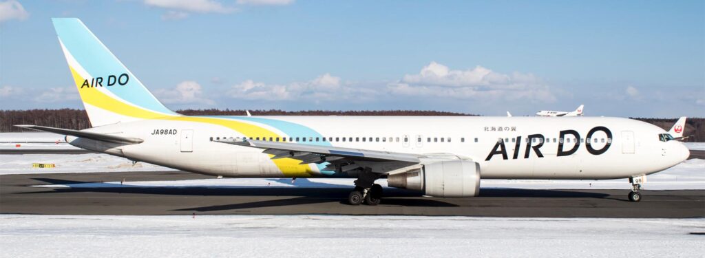 Air Do to Consider International Flights as Part of Its 2018 - 2020 Midterm Plan