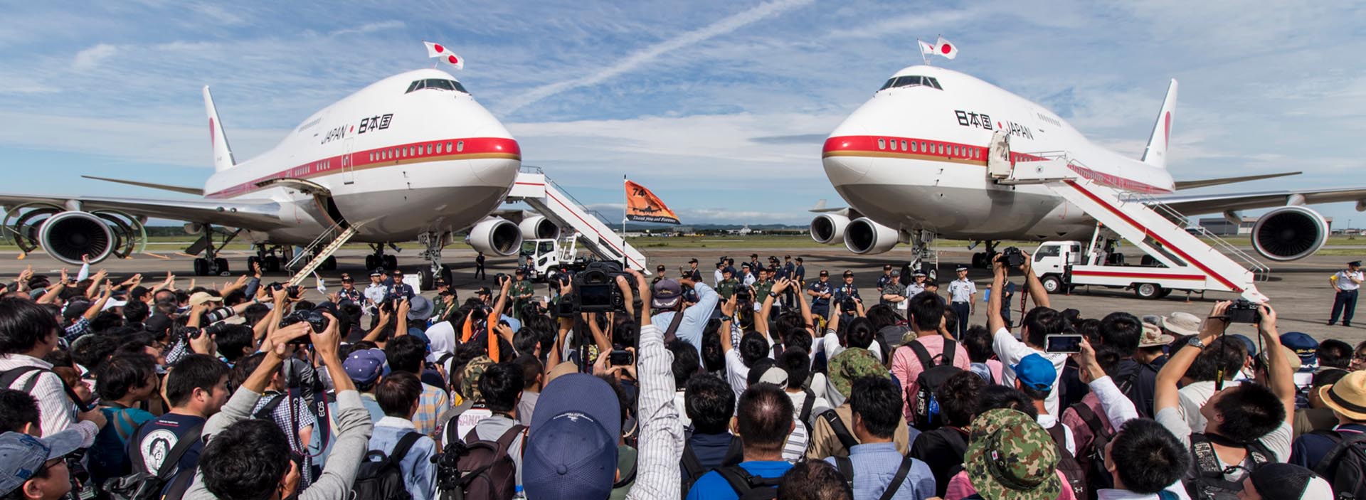 JASDF 747's Last Appearance at Chitose Air Festival in 20 Photos