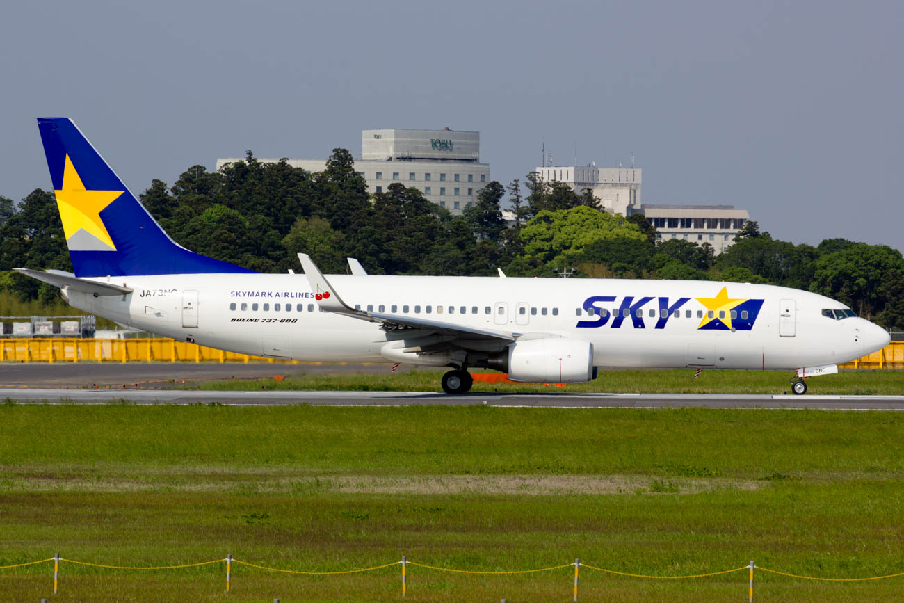 Skymark Airlines to Return to Tokyo Narita in November 2019 with Flights to Saipan and Nagoya