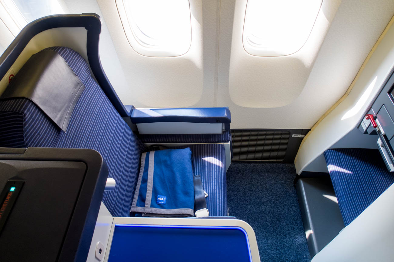 ANA Business Class Seat
