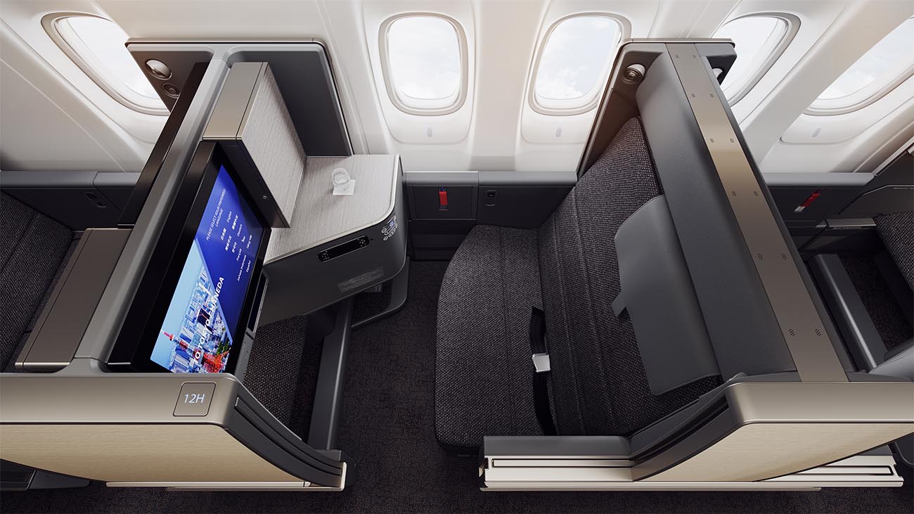 ANA The Room Business Class Seat