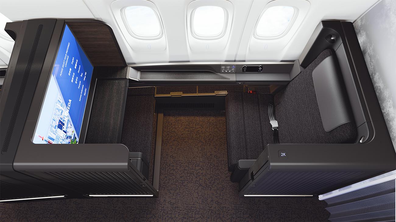 ANA THE Suite First Class
