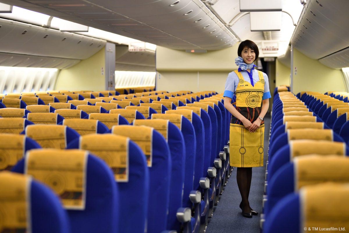 ANA C3PO Aircraft Cabin