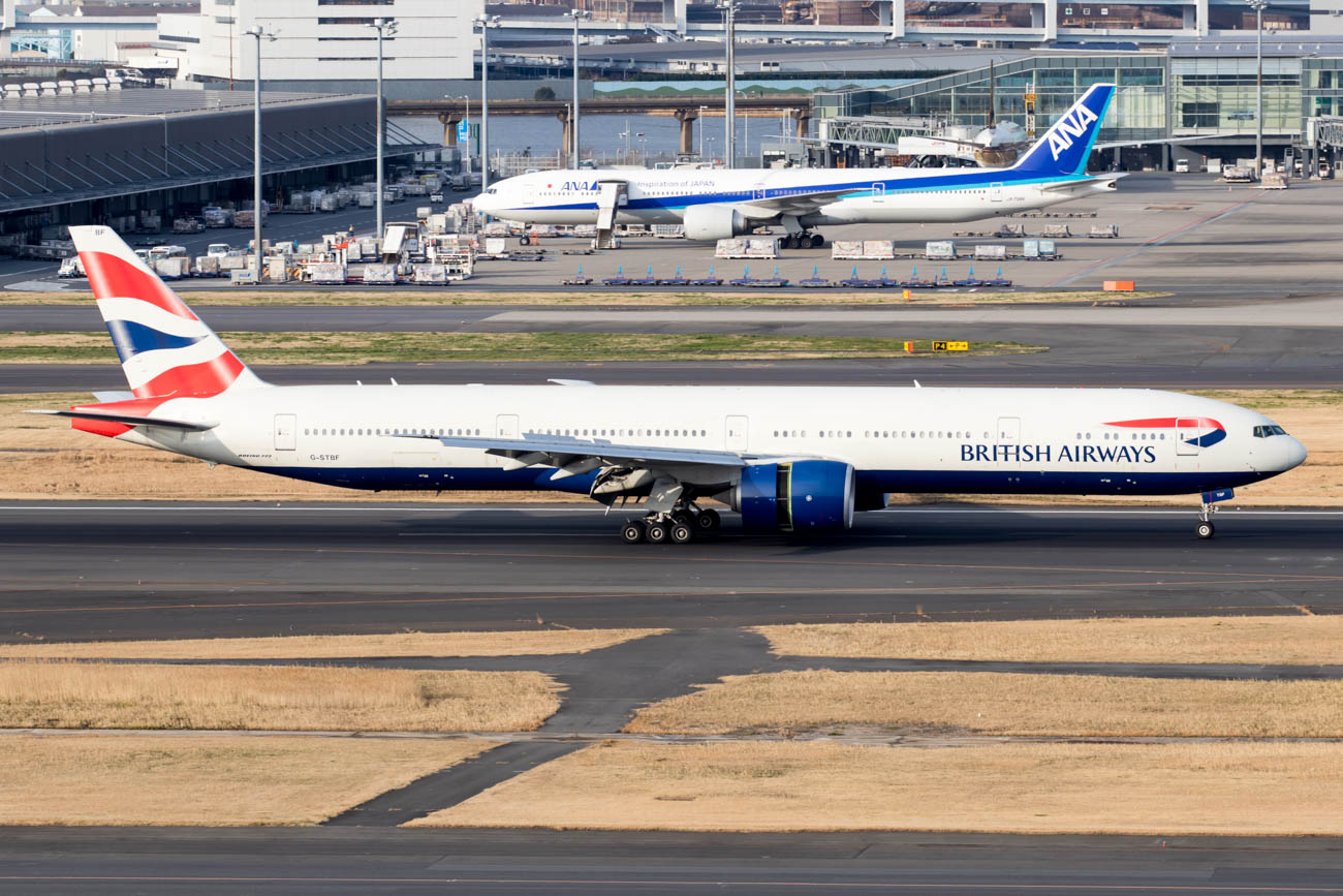 Beijing's New Daxing International Airport Welcomes the First Three Non-Chinese Airlines to Serve It