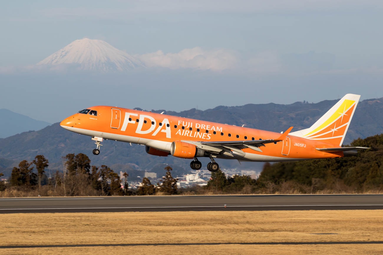 Fuji Dream Airlines