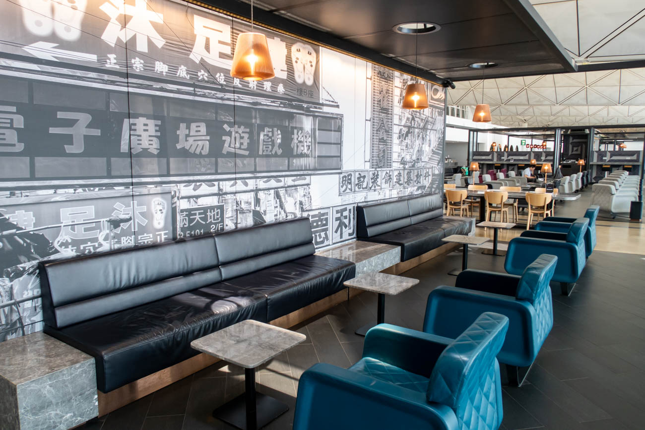 The Qantas Hong Kong Lounge