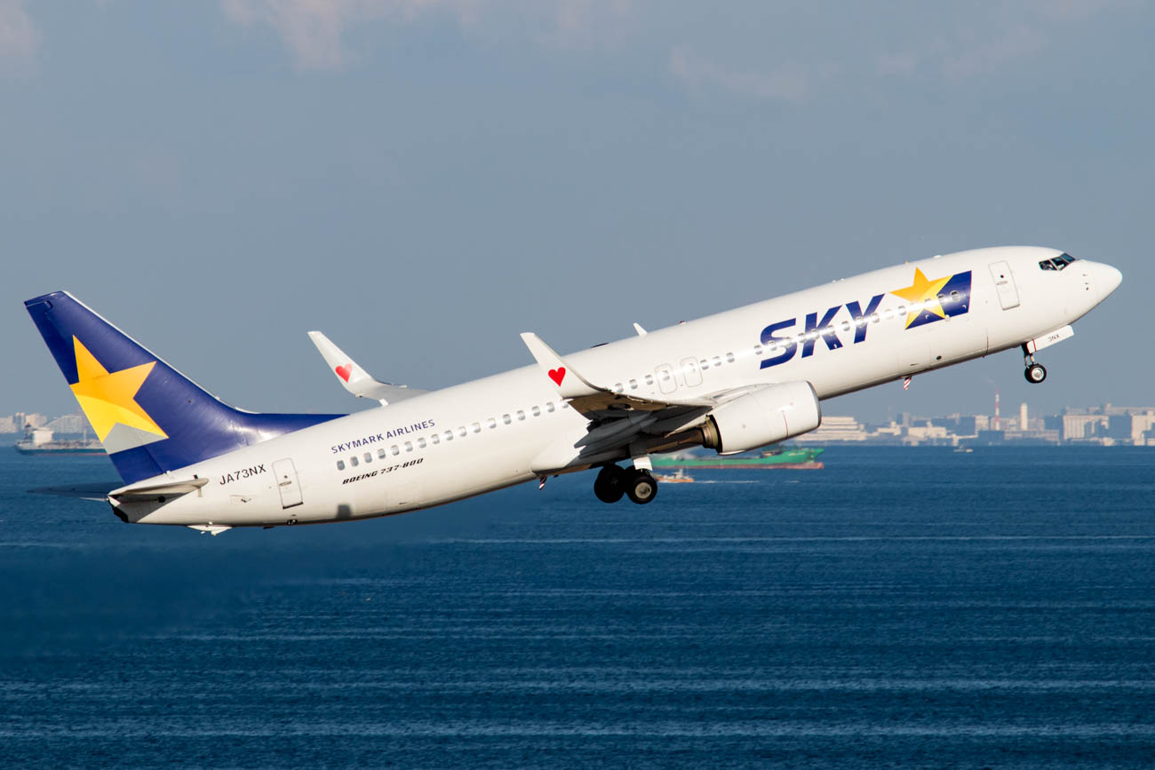 Skymark Airlines Applies for Re-Listing on the Tokyo Stock Exchange