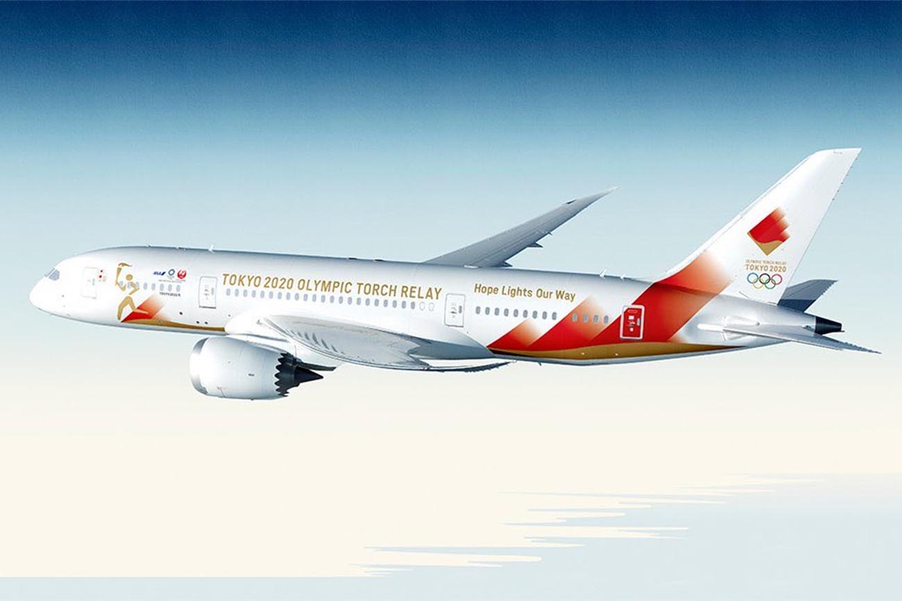 Tokyo 2020 Olympic Torch Relay Aircraft