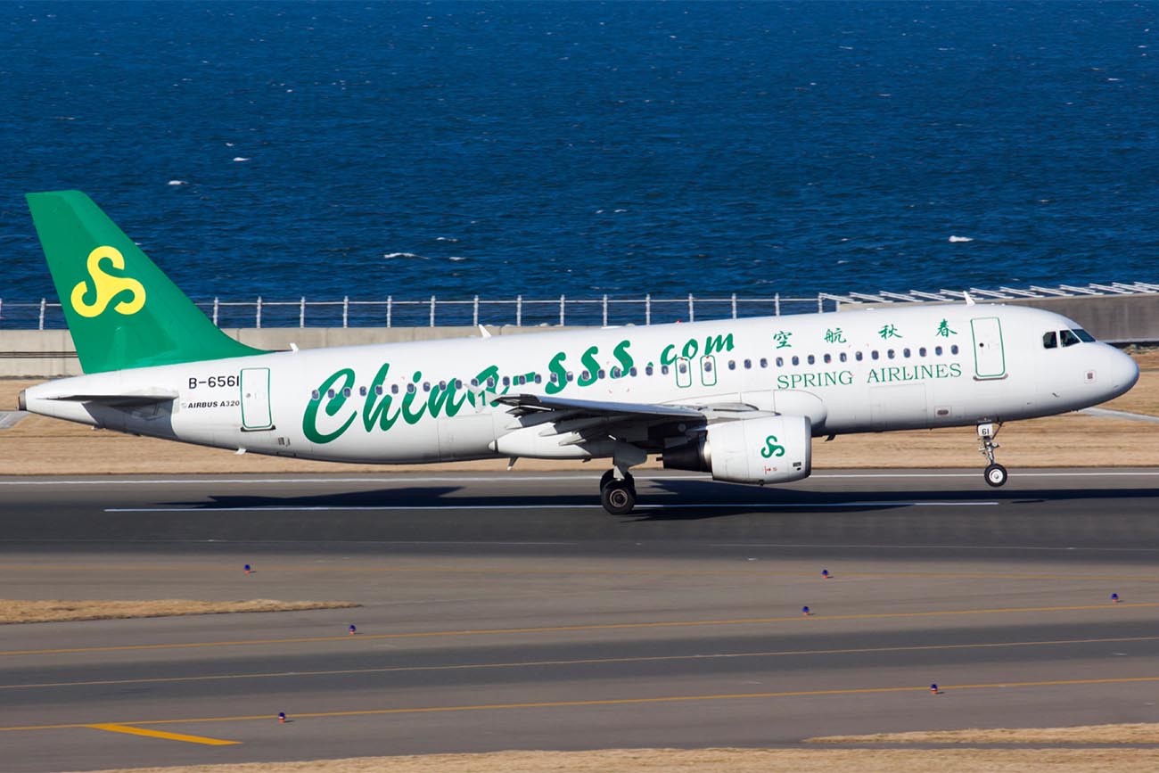 Spring Airlines Iberia Codeshare