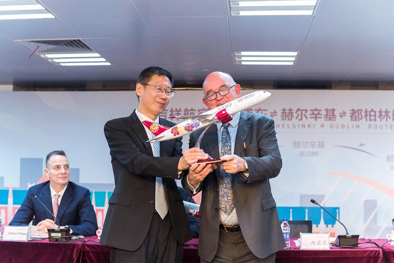 Juneyao Air Officially Announces Plans to Launch Dublin and Reykjavik Flights