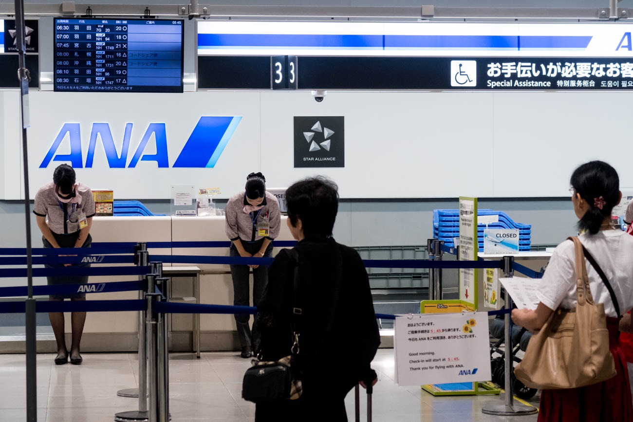 StarFlyer's Revenue Through ANA Drops
