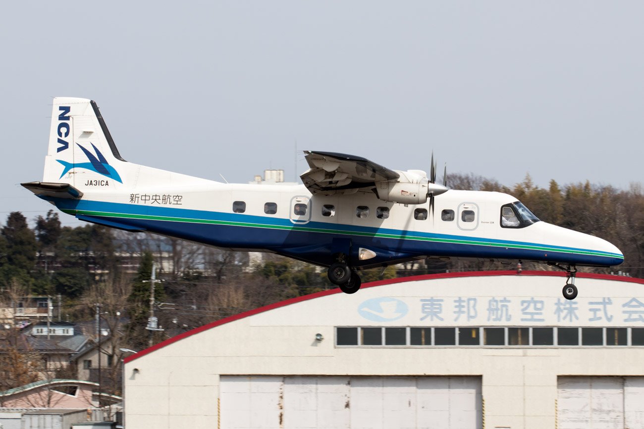 New Central Airservice Dornier 228