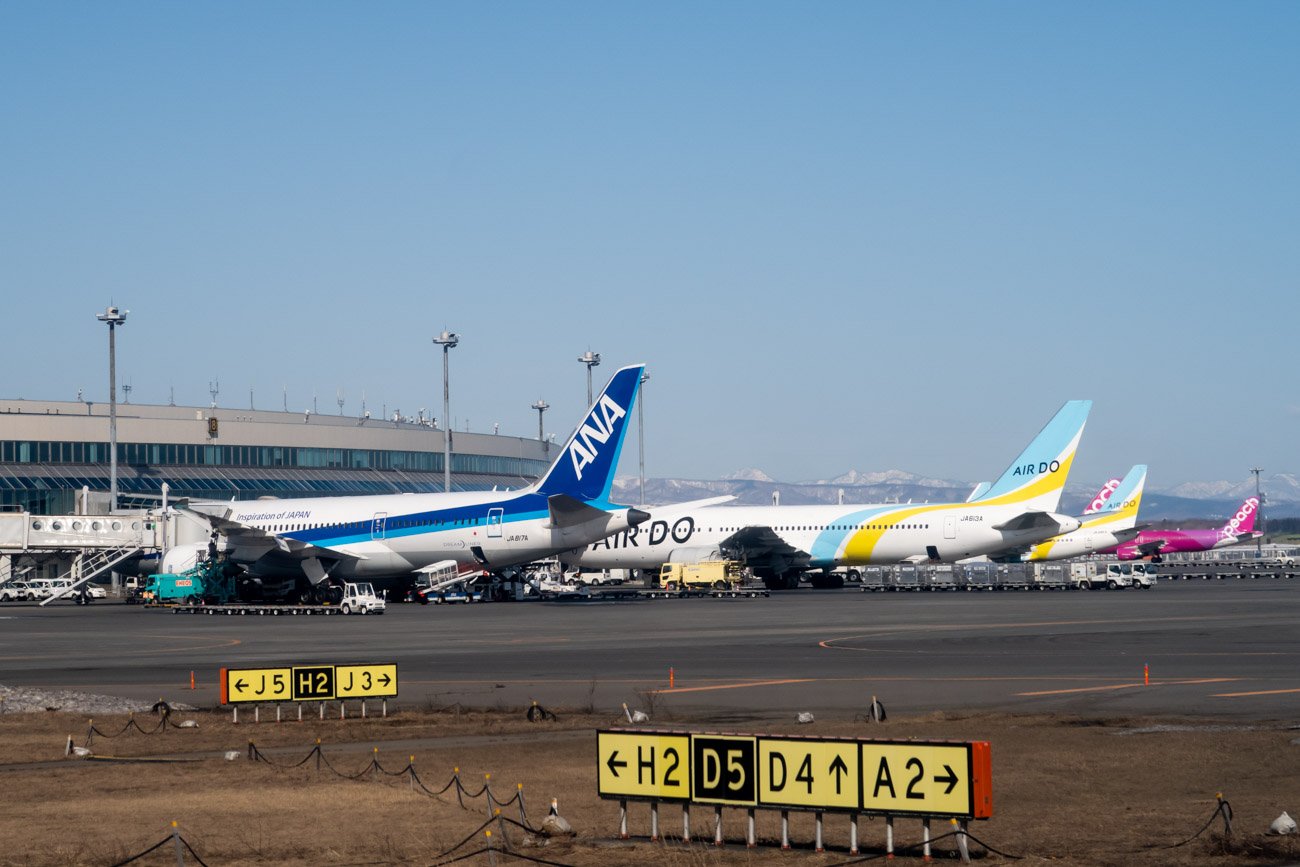 Sapporo Airport