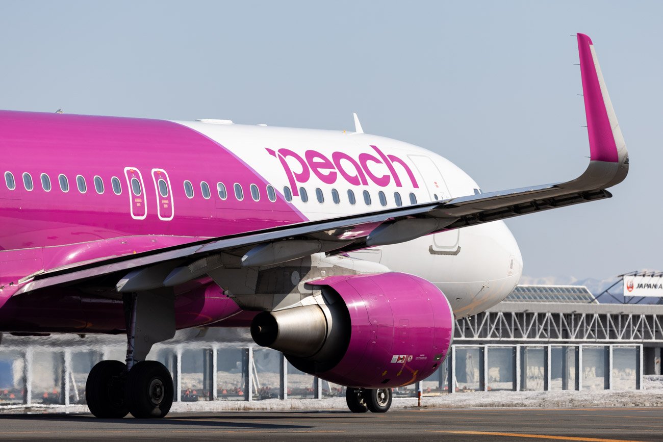 Airbus Sharklet