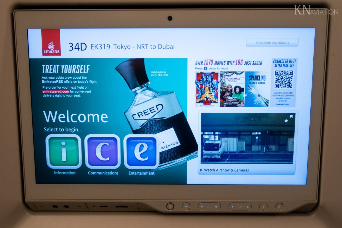 Emirates In-Flight Entertainment