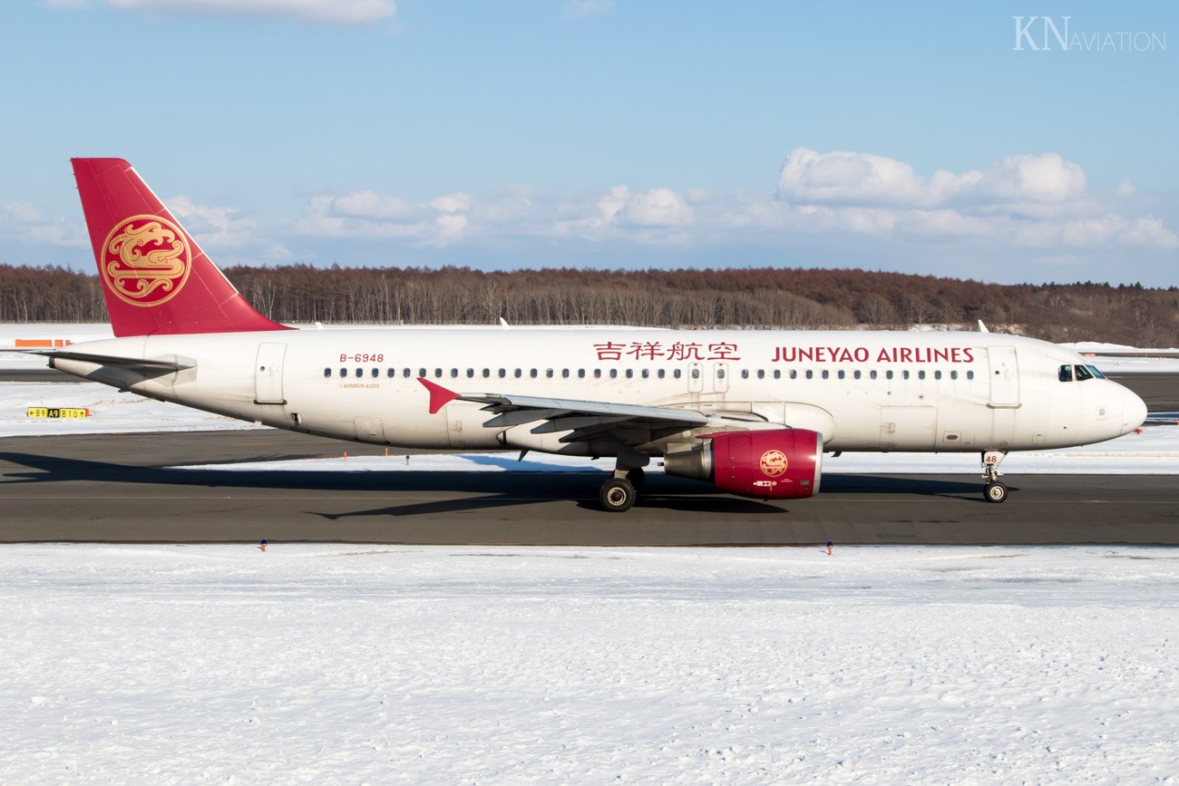 Star Alliance Connecting Partner Juneyao Air