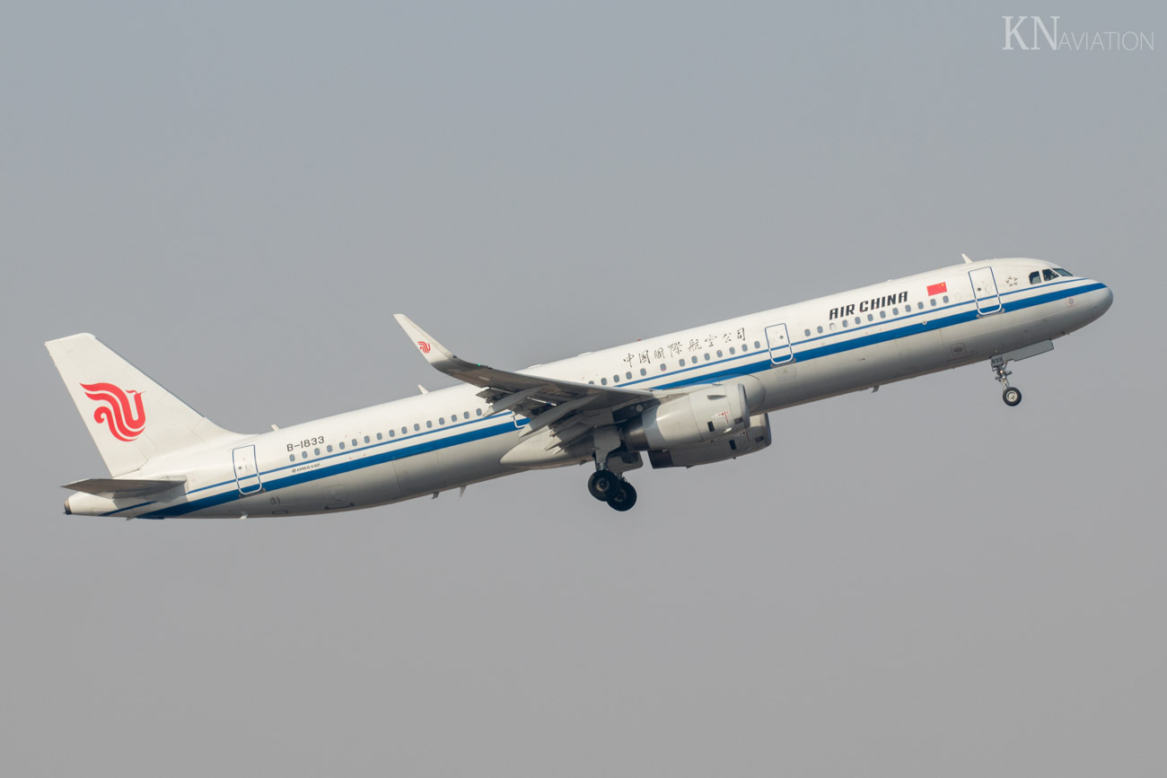 Air China A321