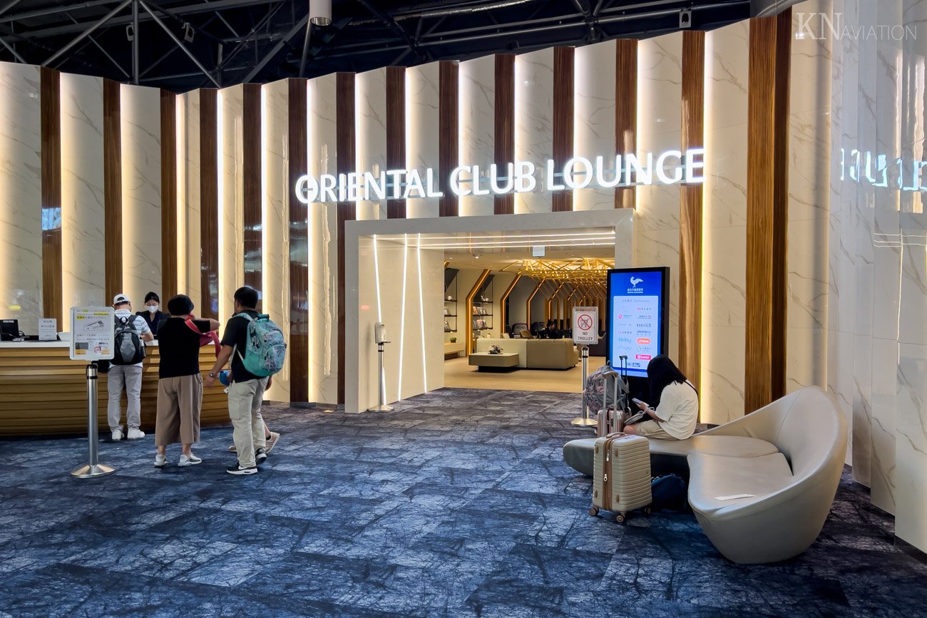 Oriental Club Lounge at Taipei Taoyuan Airrpot