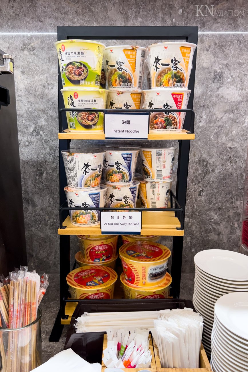 Oriental Club Lounge Cup Noodles